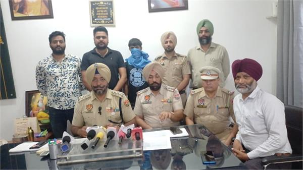the person who shot and injured a property dealer arrested