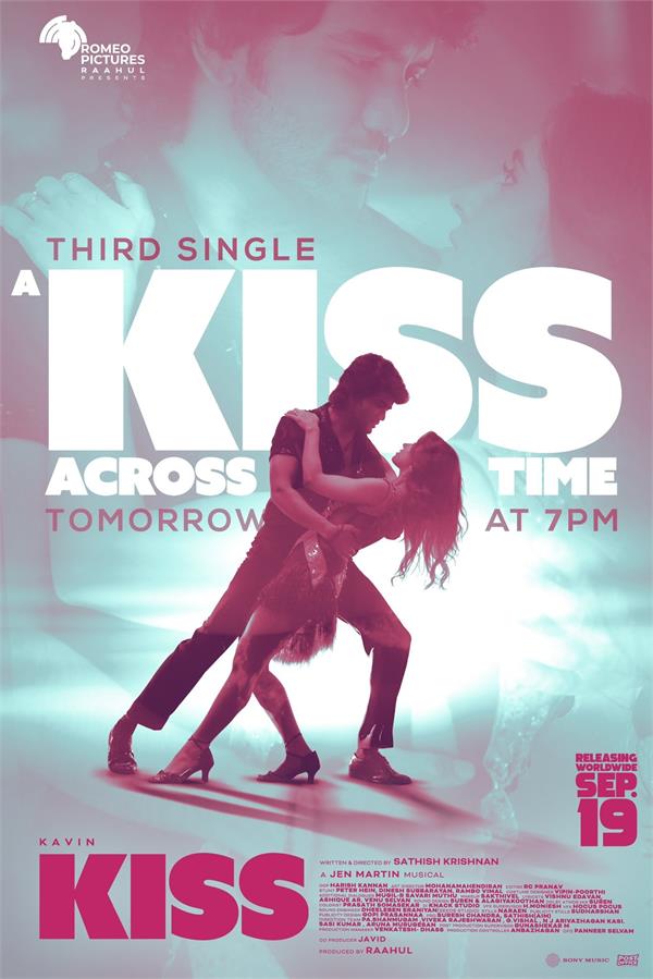 censor board clears kavin  s romantic entertainer   kiss   with ua certificate