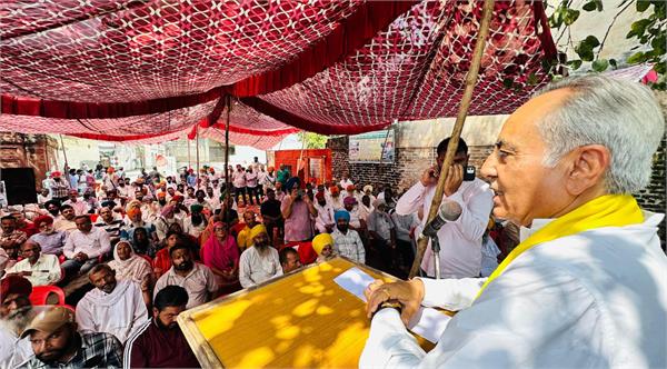 crore will be spent on the development of this village in gurdaspur