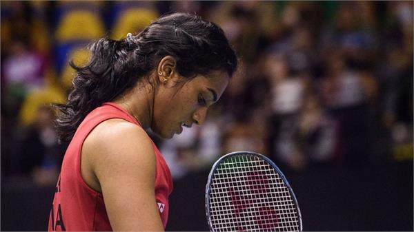 sindhu bows out of china masters after losing in quarterfinals