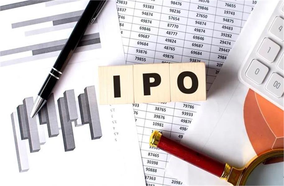 ਕਰ ਲਓ ਤਿਆਰੀ ਜਲਦ ਖੁੱਲ੍ਹੇਗਾ ਯੂਰੋ ਪ੍ਰਤੀਕ ਦਾ IPO , ਜਾਣੋ ਪ੍ਰਤੀ ਸ਼ੇਅਰ ਕੀਮਤ ਤੇ ਤਾਰੀਖ਼