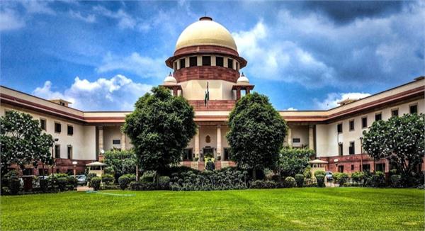 it is right for the supreme court to remain independent and impartial