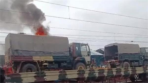 mp  special army train catches fire at ujjain station