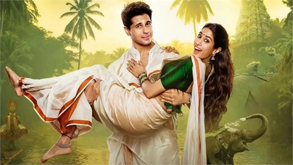 film   param sundari   earned 80 crore rupees worldwide