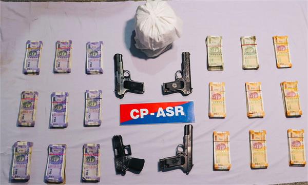 gang  dgp  weapons