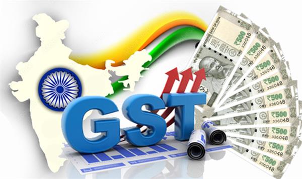 gst  the biggest tax reform of independent india