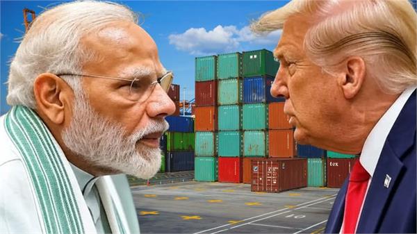 the united states is getting support to delhi
