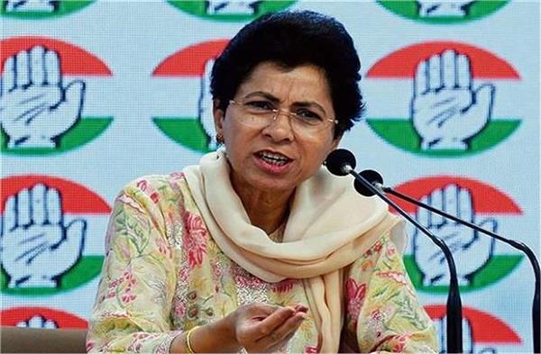 pm modi should also visit flood affected areas of haryana