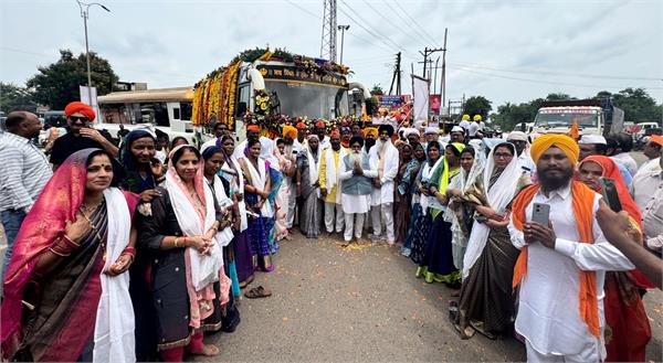 nagar kirtan