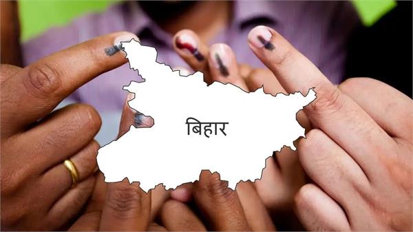 bihar election 2025 sir final voter list