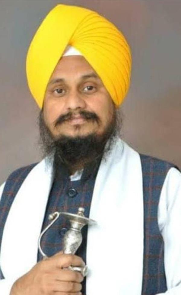 giani harpreet singh