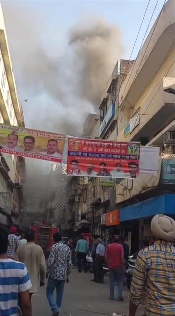 horrific fire breaks out in shastri market