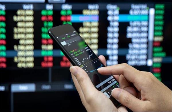 stock market investors  these rules will change from tomorrow