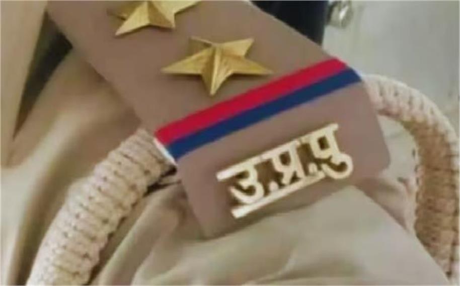 ਪੁਲਸ ਮੁਲਾਜ਼ਮਾਂ ਦੀਆਂ ਛੁੱਟੀਆਂ ਰੱਦ! ਜਾਣੋਂ ਕਾਰਨ ਤੇ ਕਦੋਂ ਤਕ ਨਹੀਂ ਮਿਲੇਗੀ ਰੈਸਟ