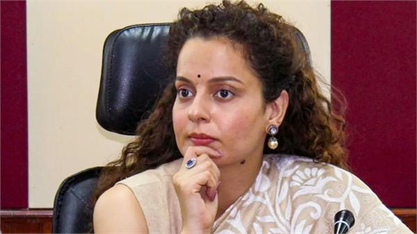 kangana leader statement