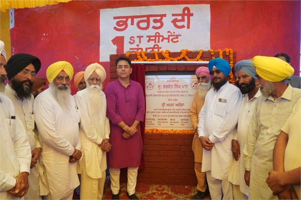 cabinet minister  aman arora  development projects