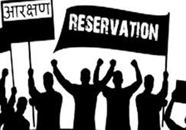 the circus of reservation  qualification reservation is overwhelming