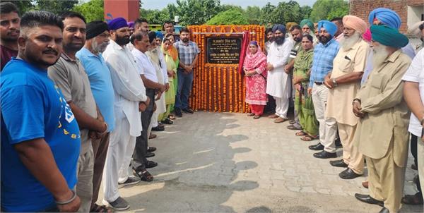 mla jasvir raja