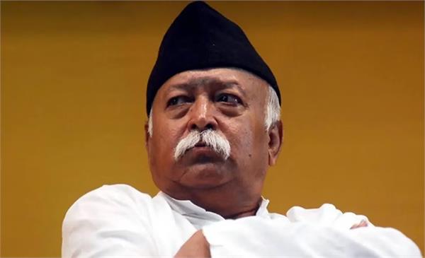mohan bhagwat dedicated to the service of mother india