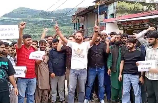 people protested against the arrest of doda mla mehraj malik