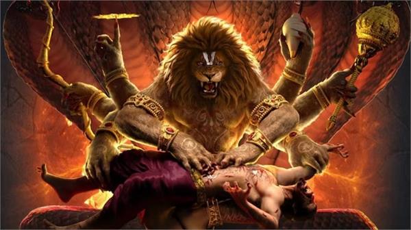 mahavatar narasimha becomes 1 on netflix