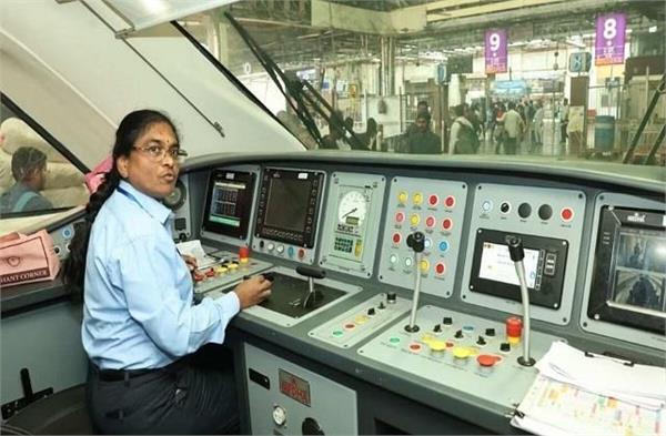women loco pilot train retired railways
