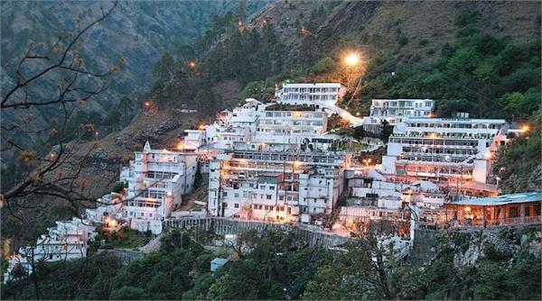maa vaishno devi  devotees are getting many facilities during navratri