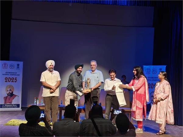 punjab government  dhanwantri award  honored