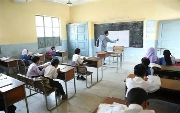 schools reopened after 3 weeks