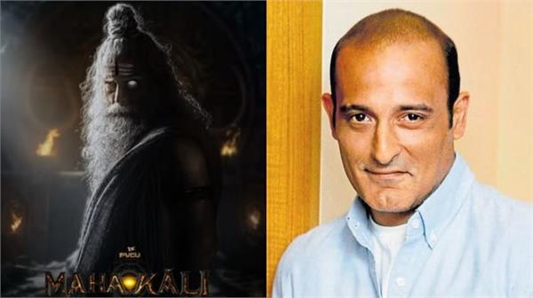 akshaye khanna first look mahakali