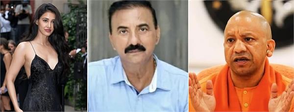 yogi assures security to actress disha patni  s father