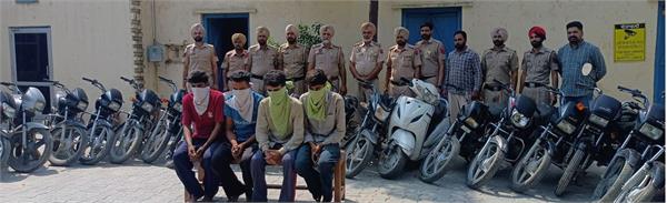 motorcycle thief  arrested
