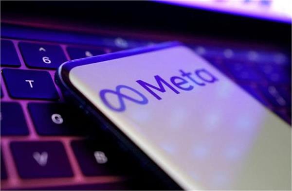 meta is paying rs 4 500 per hour  just come hindi