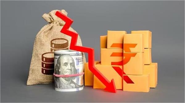 rupee at its lowest level ever  reached this level against the dollar