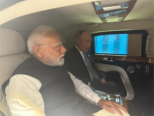 russian president putin gave lift to pm modi in his   limousine   car