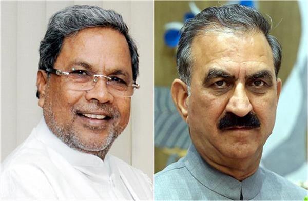 karnataka government extended a helping hand