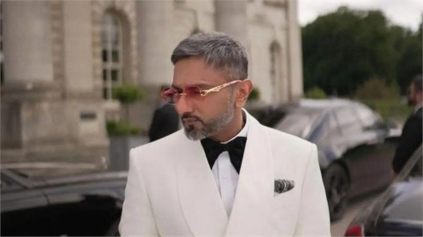 big news rapper honey singh