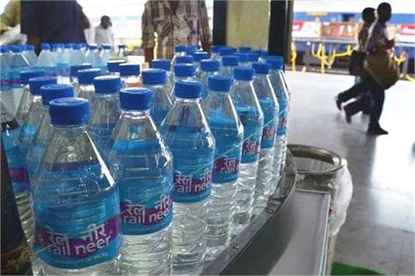 railway water price