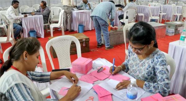 election commission makes major change in vote counting rules
