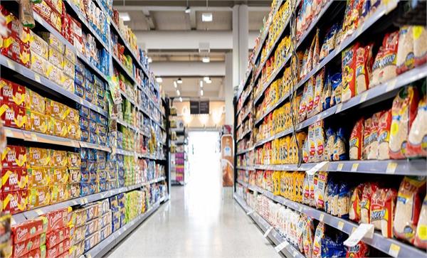 after gst cut fmcg company s announcement new rates