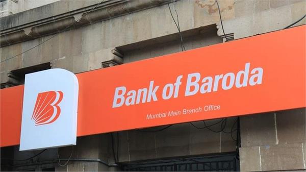 bank of baroda estimates that gst cuts