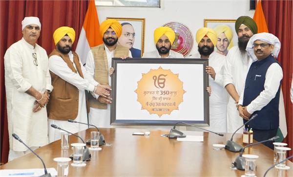 sri guru tegh bahadur ji  martyrdom centenary