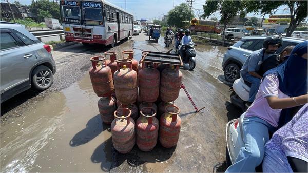 punjab national highway