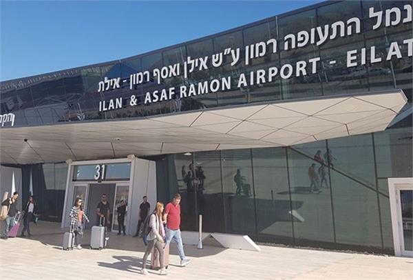 airport strike