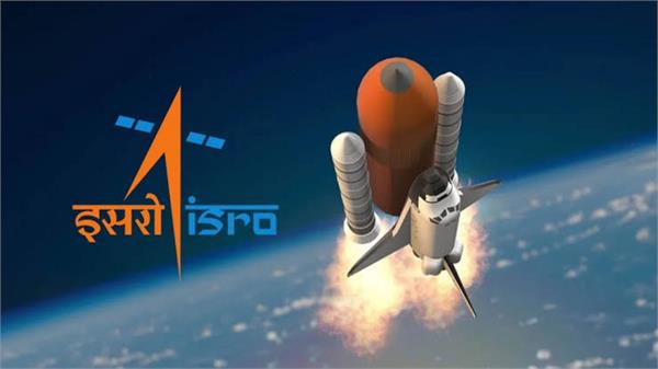 india gaganyaan human mission isro