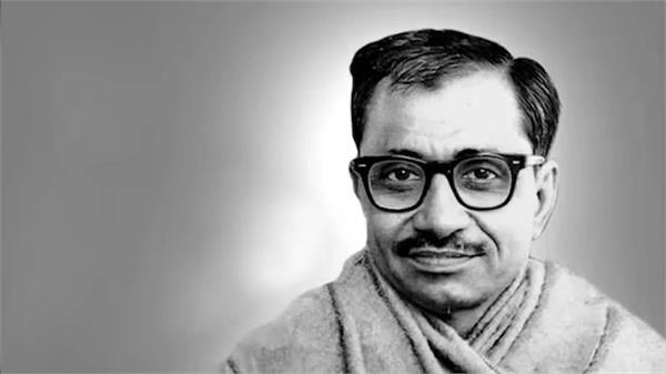 pandit deen dayal upadhyay