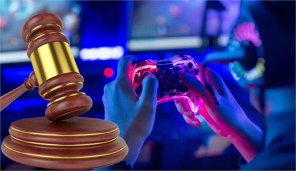 supreme court to decide all decisions on online gaming