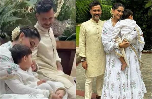 sonam kapoor shares beautiful glimpses of son vayu s birthday