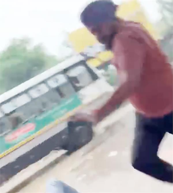 punbus  conductor  woman  assault