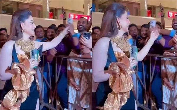 urvashi rautela snatched fans phones video